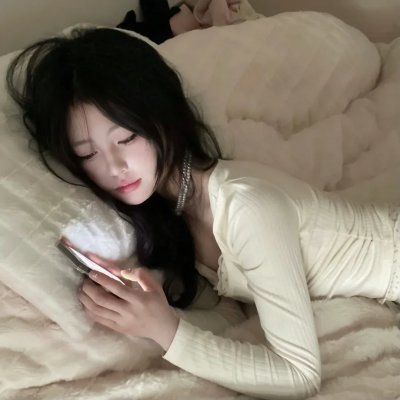 半熟男女